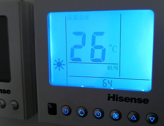 罗甸海信中央空调维修电话在哪里找